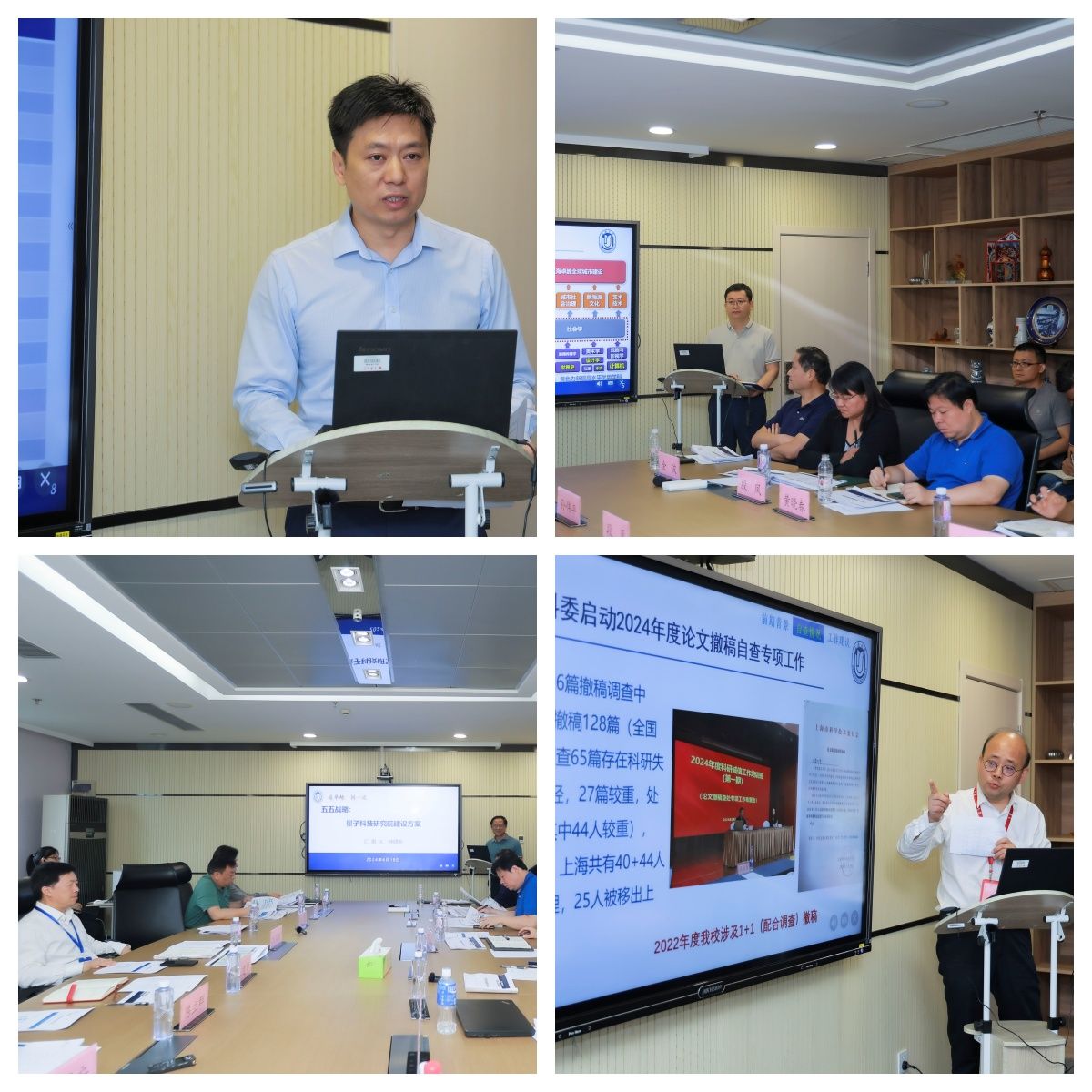 新闻稿照片.jpg 新闻稿照片.jpg