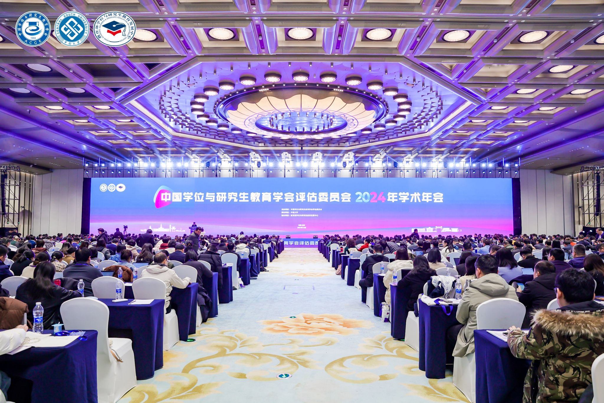 微信图片_20241217093211.jpg 微信图片_20241217093211.jpg