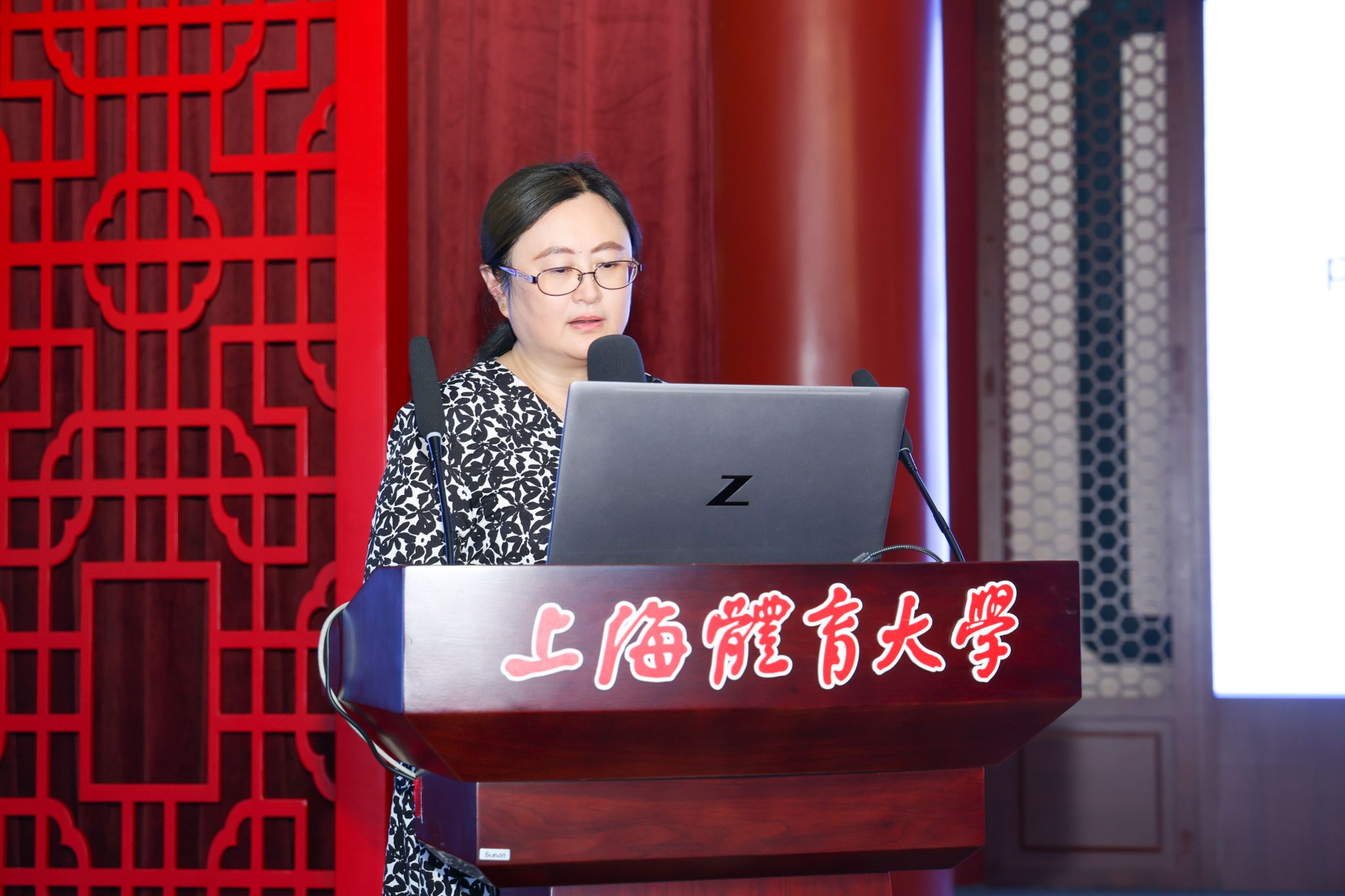 沈玲红.JPG 沈玲红.JPG