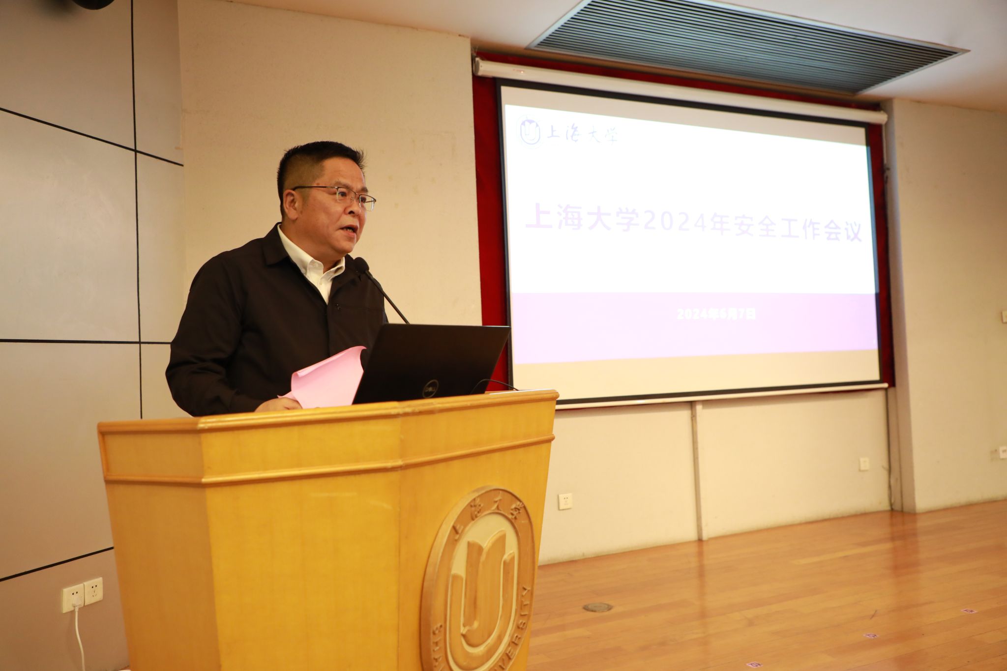 微信图片_20240608130905.jpg 微信图片_20240608130905.jpg