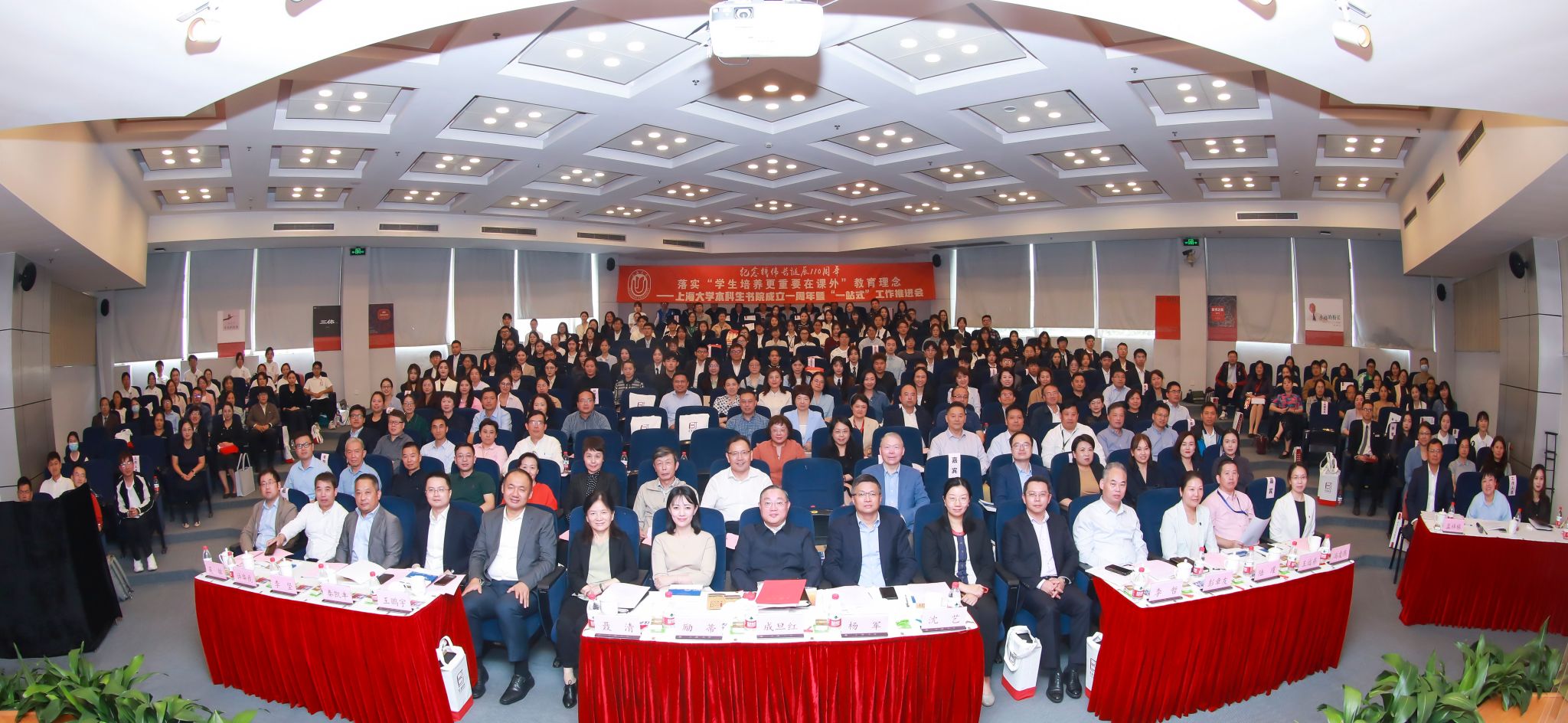 最后一张.jpg 最后一张.jpg