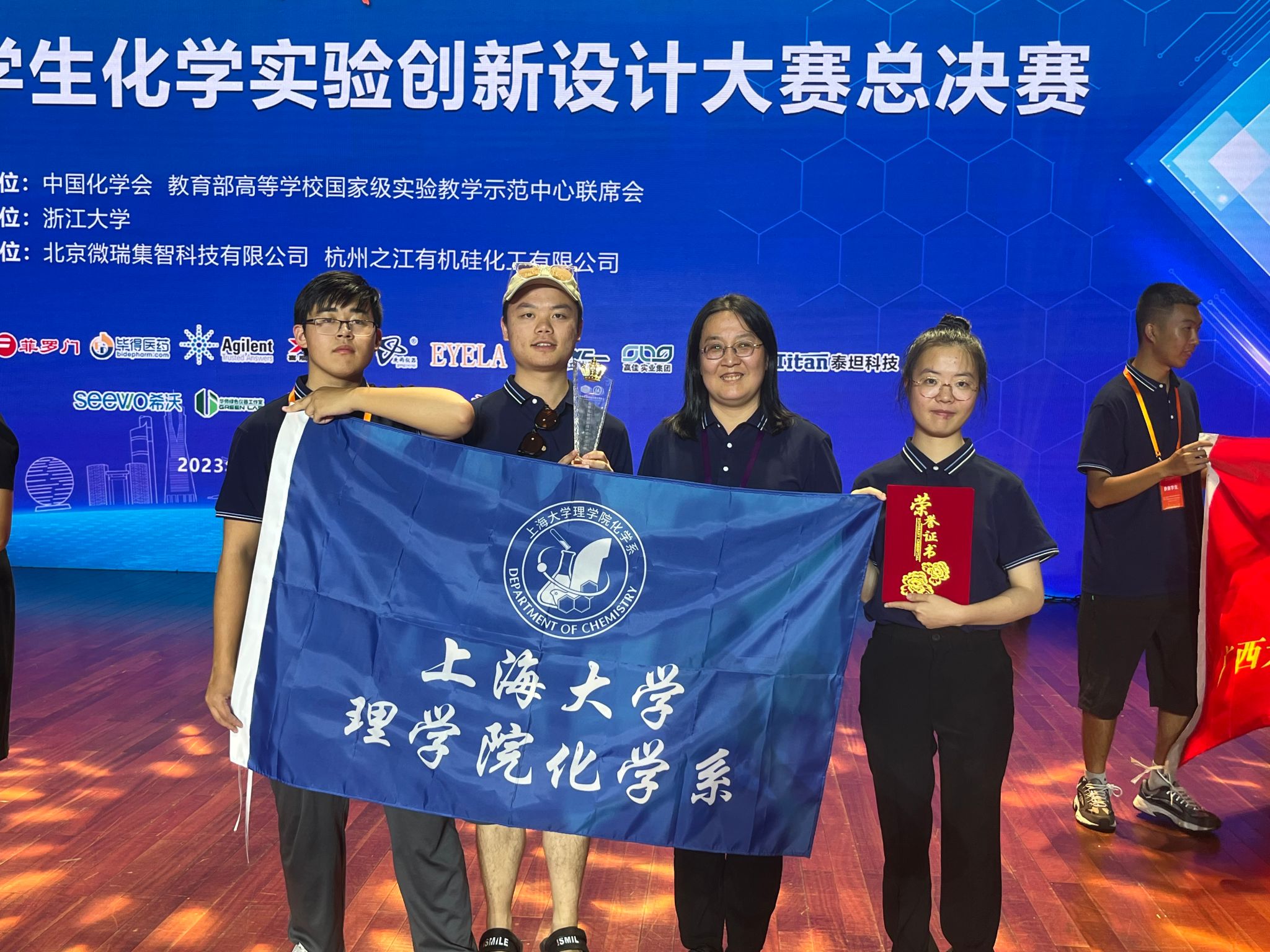 20230825-3.jpg 20230825-3.jpg