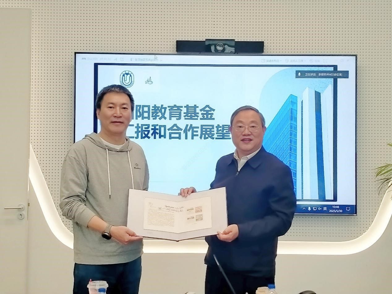 20250603-11.jpg 20250603-11.jpg