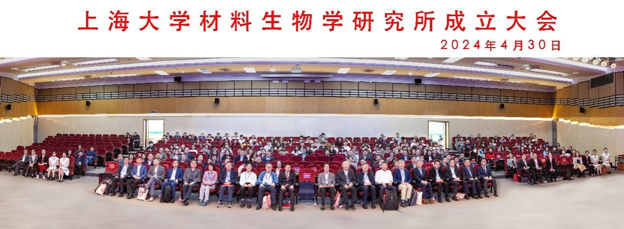 20240502-15.jpg 20240502-15.jpg