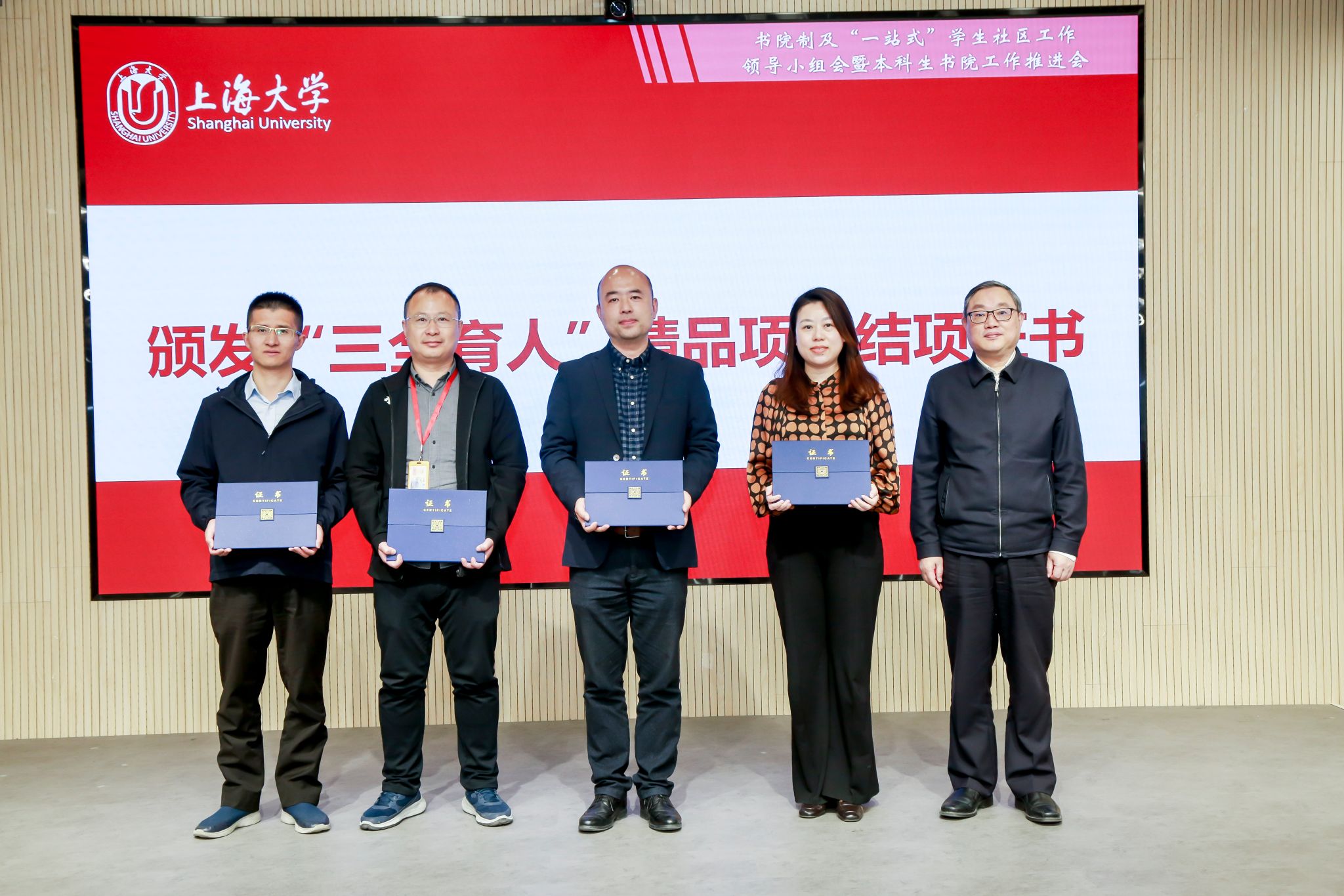 787B2315.jpg 787B2315.jpg