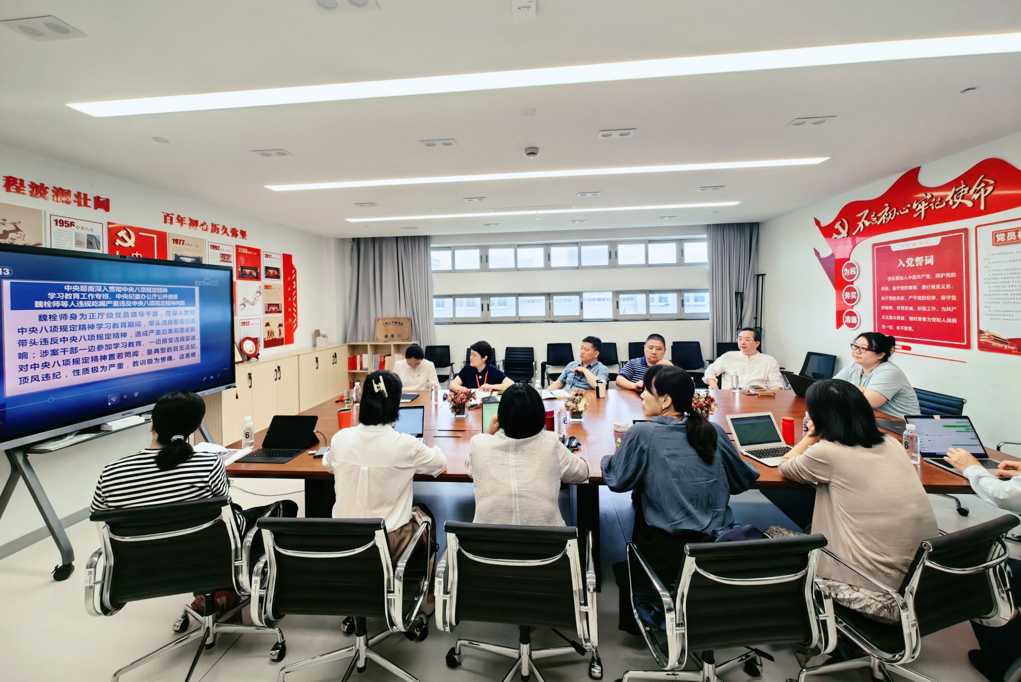 微信图片_20250629205744.jpg 微信图片_20250629205744.jpg