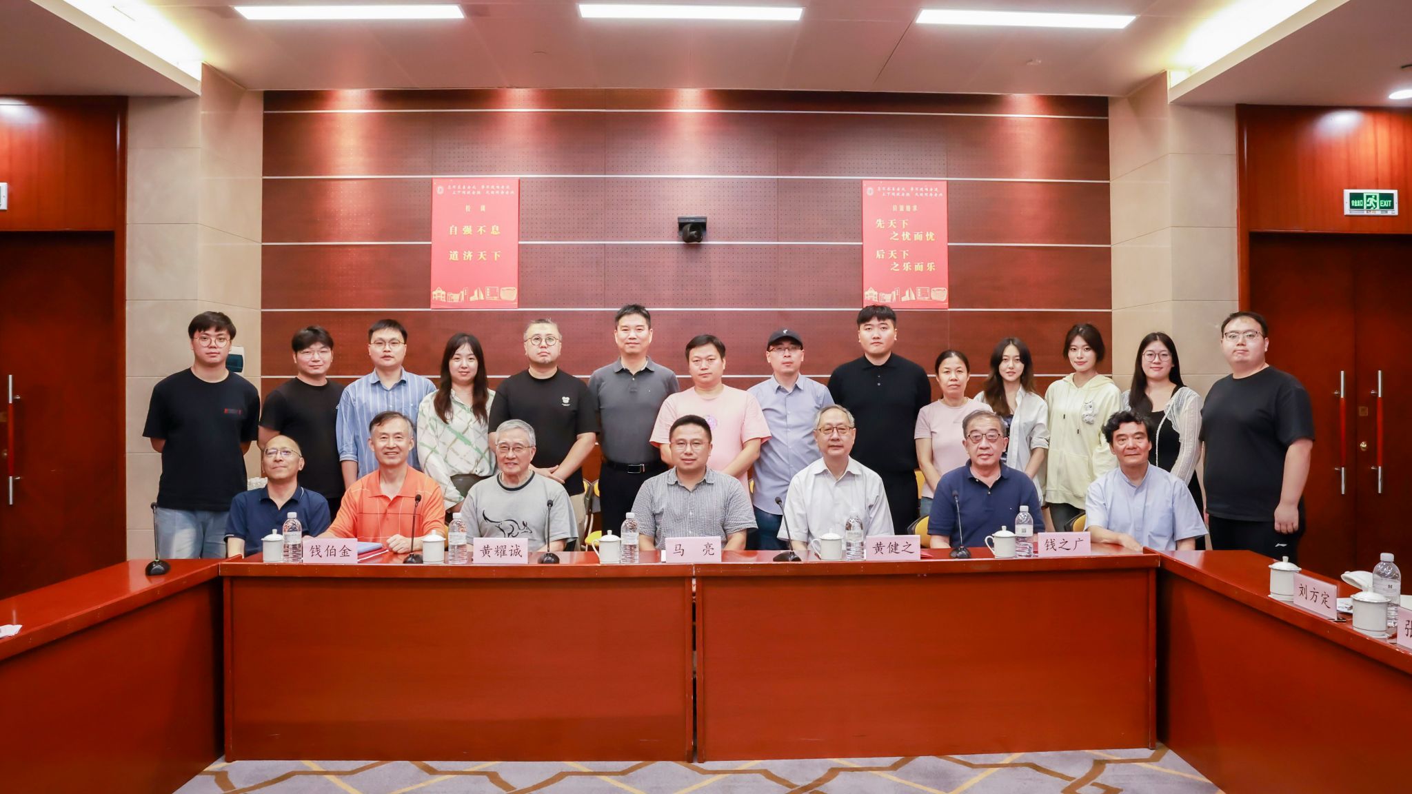 微信图片_20240913092556.jpg 微信图片_20240913092556.jpg