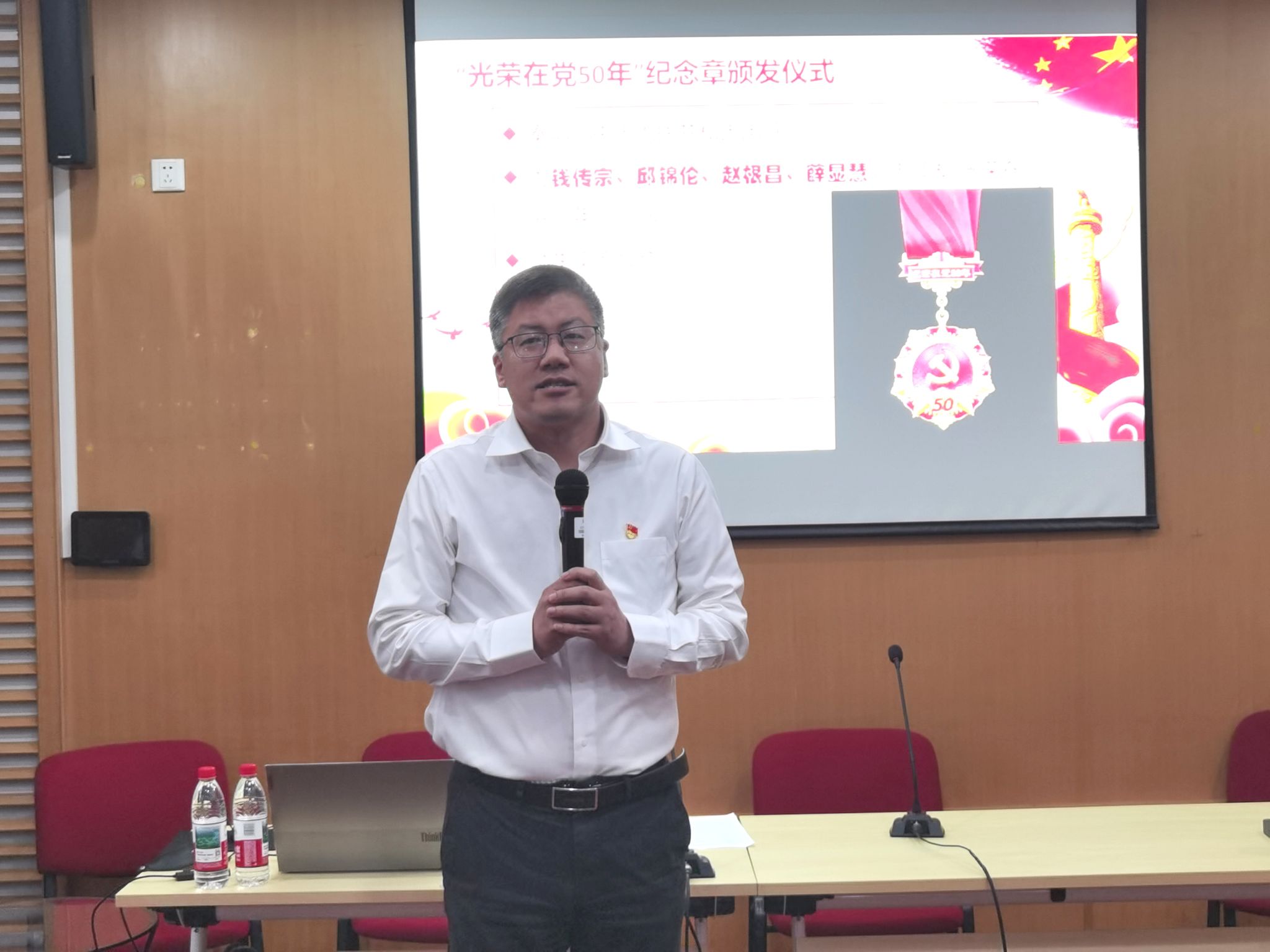 IMG_20250701_235334.jpg IMG_20250701_235334.jpg