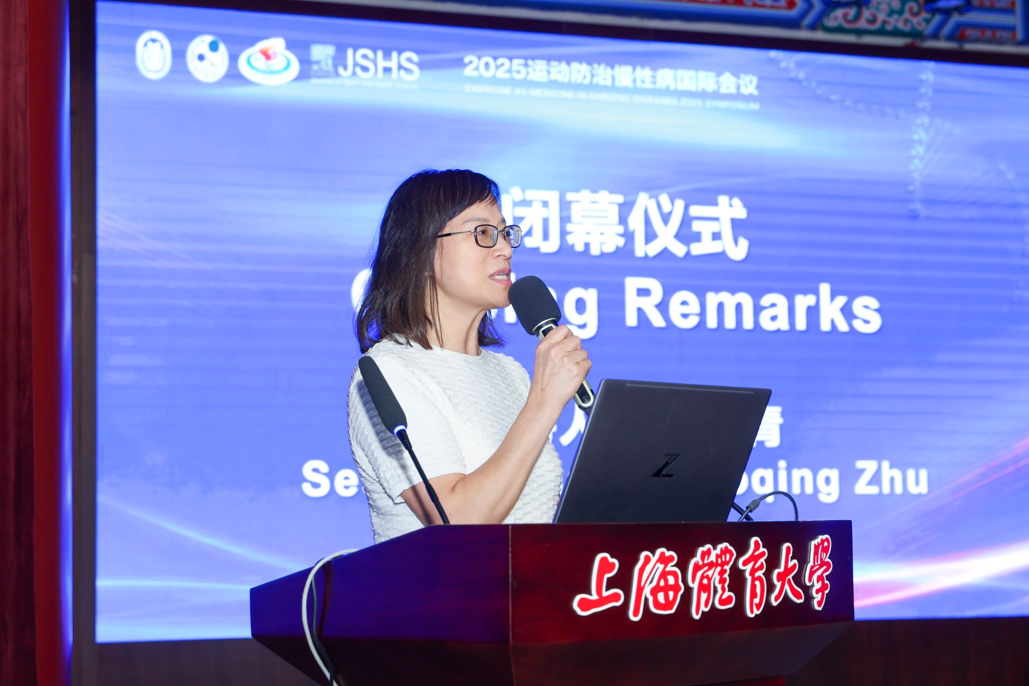 吴坚.JPG 吴坚.JPG